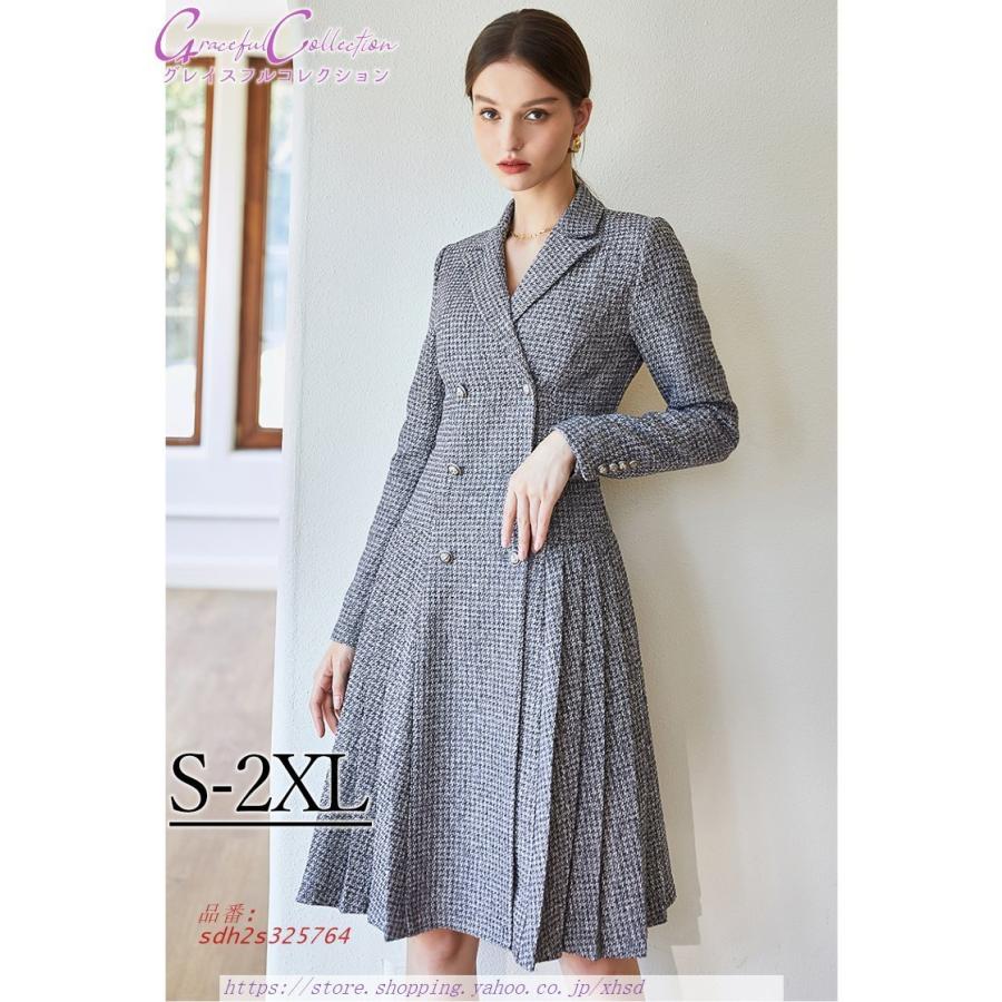 プリーツ 長袖 膝丈 結婚式ドレス フォーマルワンピース フォーマルワンピース パーティー 女性服装 パーティー 大人 春秋冬30代40代50代60代 両親顔合わせ 見合い First World 仕事 Sdh2s 食事会 直販廉価