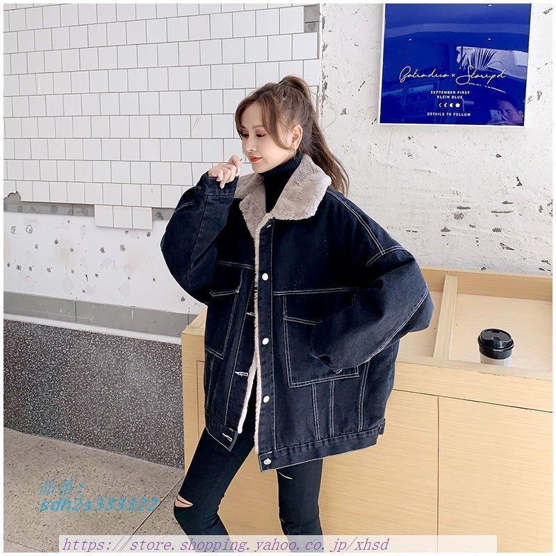 デニムジャケット 裏ボア ジャケット 胸ポケット レディース ポケット 防寒コート アウトドア アウター ジージャン デニム ボアブルゾン 秋冬 公式