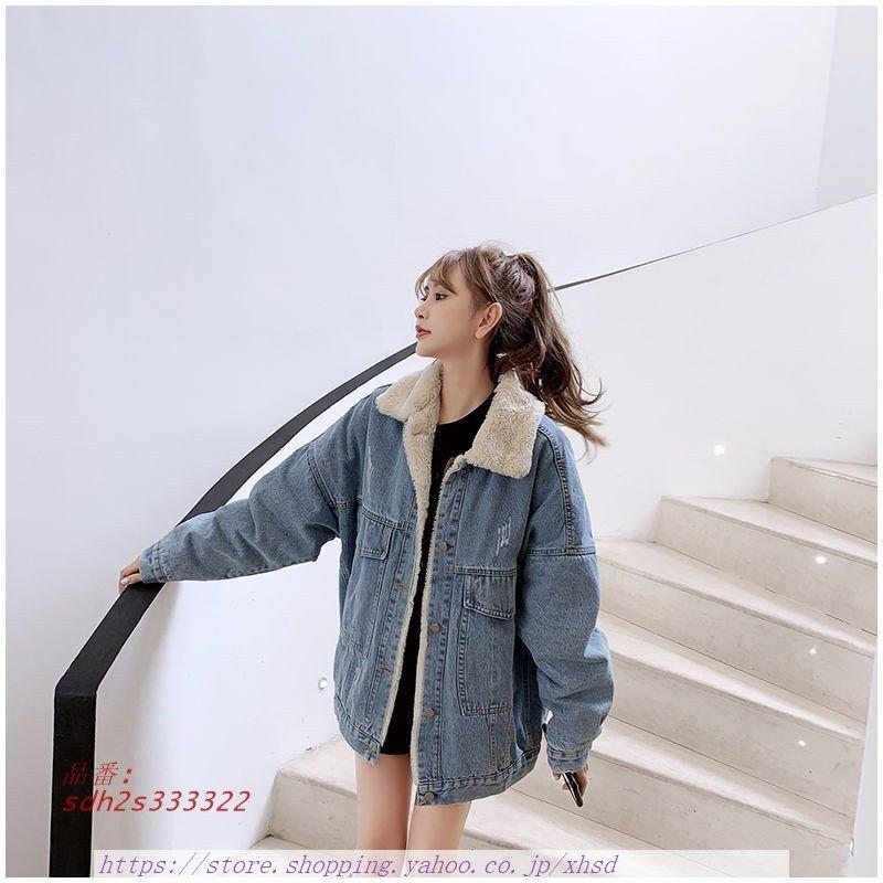 デニムジャケット 裏ボア ジャケット 胸ポケット レディース ポケット 防寒コート アウトドア アウター ジージャン デニム ボアブルゾン 秋冬 公式