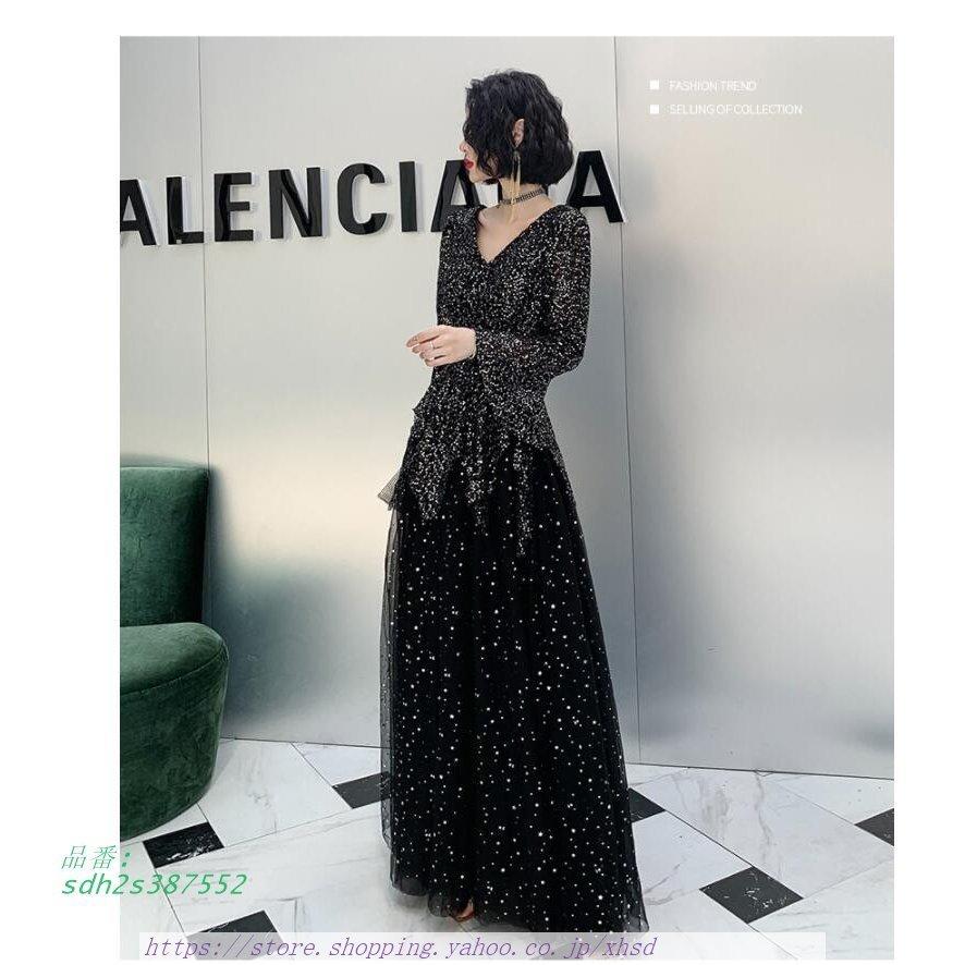 袖あり 忘年会 ウエディングドレス ロングドレス パーティードレス その他のコスプレ衣装 レディース 結婚式ワンピース 忘年会 30代40代 演奏会 二次会 舞台衣装 Sdh2s Aライン World 演奏会 First 披露宴 銀座 初 売りの