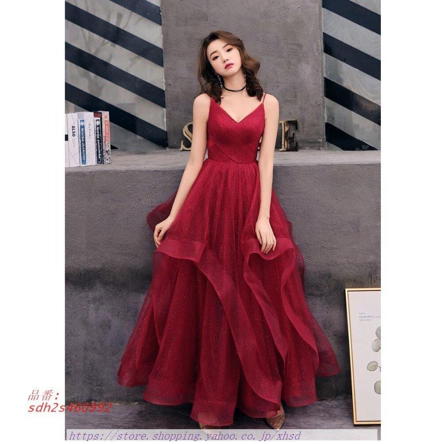 ウエディングドレス セクシー ロングドレス パーディードレス ワンピース ピアノ 結婚式 イベント用 結婚式ドレス その他のコスプレ衣装 舞台用 大きいサイズ ピアノ 演奏会 二次会 発表会 World 披露宴 Sdh2s First