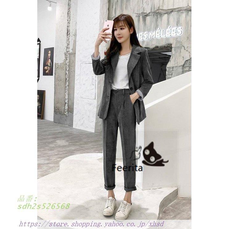 セットアップ レディース ファッション 代 30代 40代 ジャケット 秋 カジュアル 親 50代 通勤 冬 かっこいい 女性 母親 七五三 服装 パンツスーツ Sdh2s 奇跡の花 通販 Yahoo ショッピング