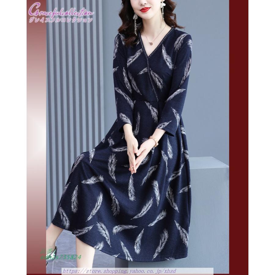 完売 結婚式ワンピース ロング丈 花柄 Aラインドレス 七五三 お宮参り パーディー フォーマルドレス 結婚式 お食事会 母親 お見合い シニア 祖母 姪 ぼっちゃり 顔合わせ服装40代50代60代70代 叔母 両親 コスプレ衣装 Www Amf46 Fr