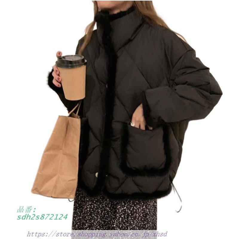 ボアコート レディース 白 スタンドキルティングコート ポケット フリースジャケット ポケット 長袖 厚手 アウター フリースジャケット あったか