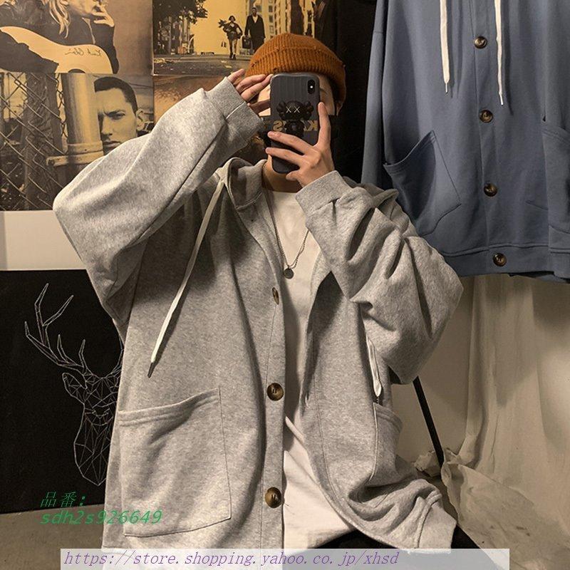 激安 トレーナー ジャージ 大きいサイズ 防寒 厚手 暖かい 裏起毛 メンズ 韓国 無地 フード付 ファッション おしゃれ 服 かっこいい 長袖 カジュアル メンズ その他のコスプレ衣装 サイズ L Www We Job Com