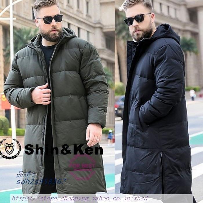 スマートスクラブス 超ロングコート メンズ ダウンコート ロング ビジネスコート フード付き 大きいサイズ 厚手 秋冬 防寒 キルティング Hanagrocare Com