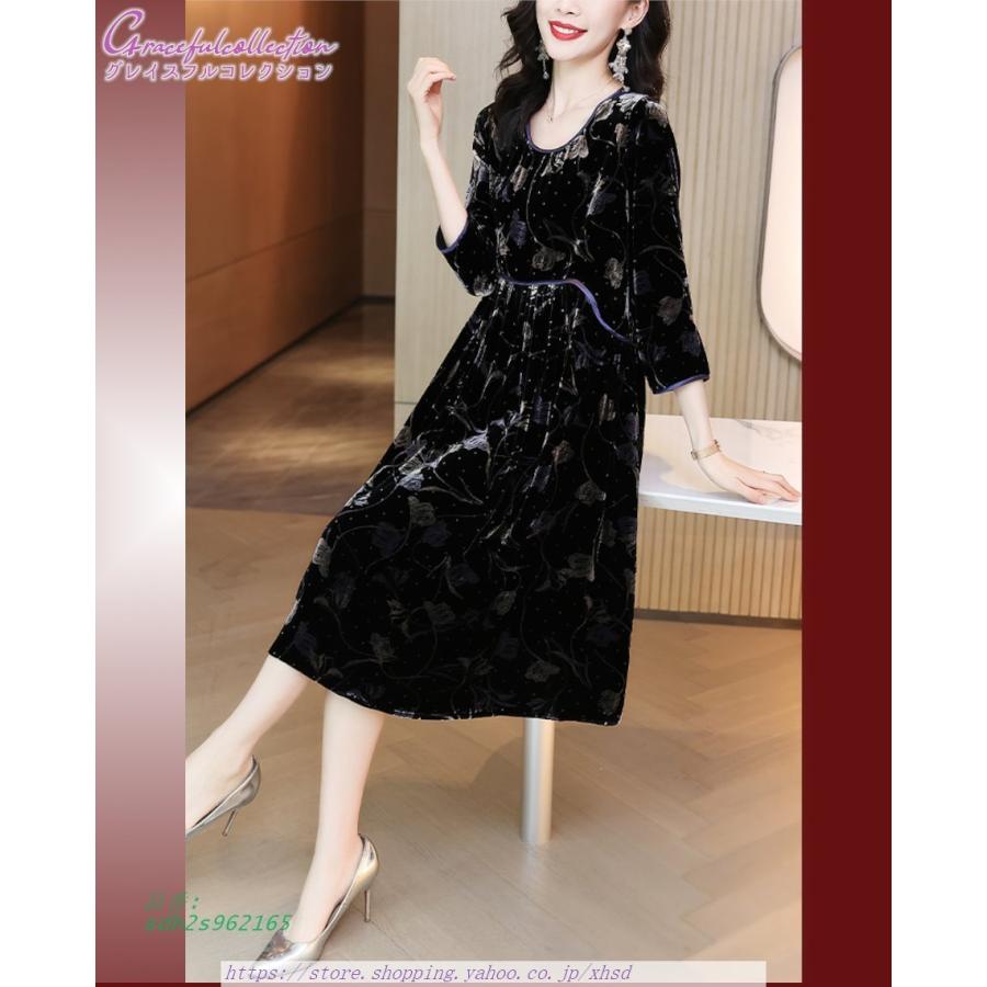 高知インター店 祖母 姪 母親 ぼっちゃり 両親 お食事会 フォーマルドレス 結婚式ワンピース 花柄 フベロア 七五三 お宮参り パーディー フォーマルドレス 結婚式 顔合わせ服装40代50代60代70代 叔母 お見合い コスプレ衣装 Ba By Ru