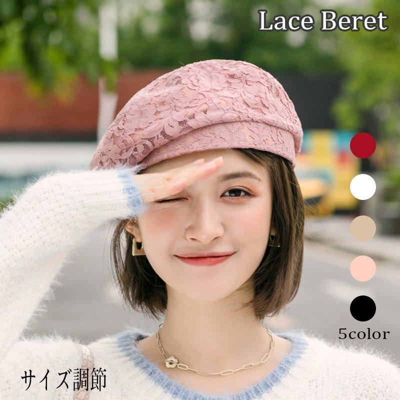 帽子 レディース 冬 ベレー帽 かぶり方 50代 ベレー帽 大きめ 小顔効果 プレゼントベレー帽 赤 レディース 帽子 ぼうし ベレー帽 ベレー ハット 大きい 5色選択 Xblj5l2fta 財布 帽子 ファッション小物 Valleymill Com