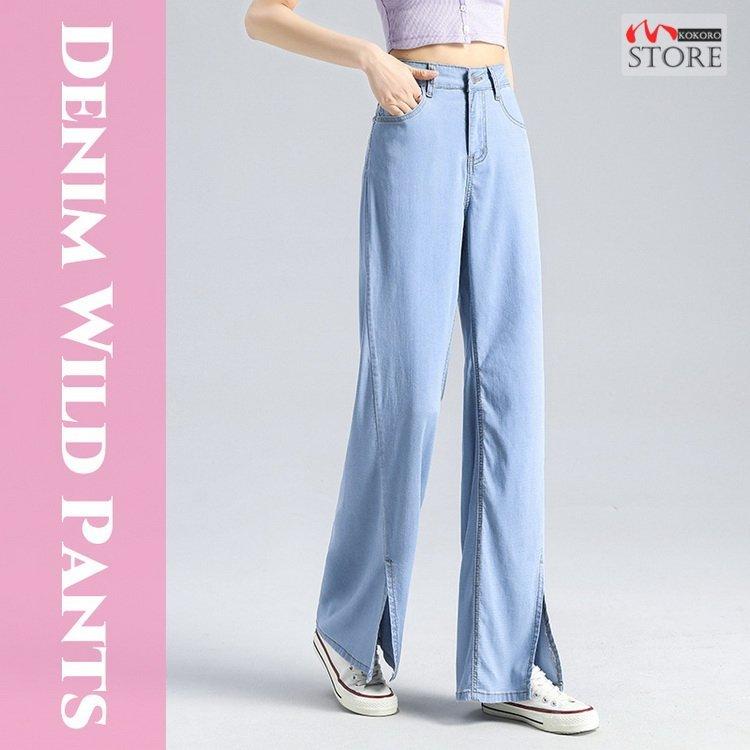 涼しいジーンズ デニムパンツ バギーパンツ ワイドパンツ 薄手 夏 ロング丈 裾スリット デニム パンツ レディース Nn7yth5pjp ボトムス パンツ Www Fondazionesciola It