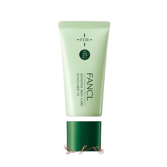 【未使用品】日焼け止め&ファンデ FANCL（ファンケル） ファンケル乾燥敏感肌ケア サンガード25（SPF25