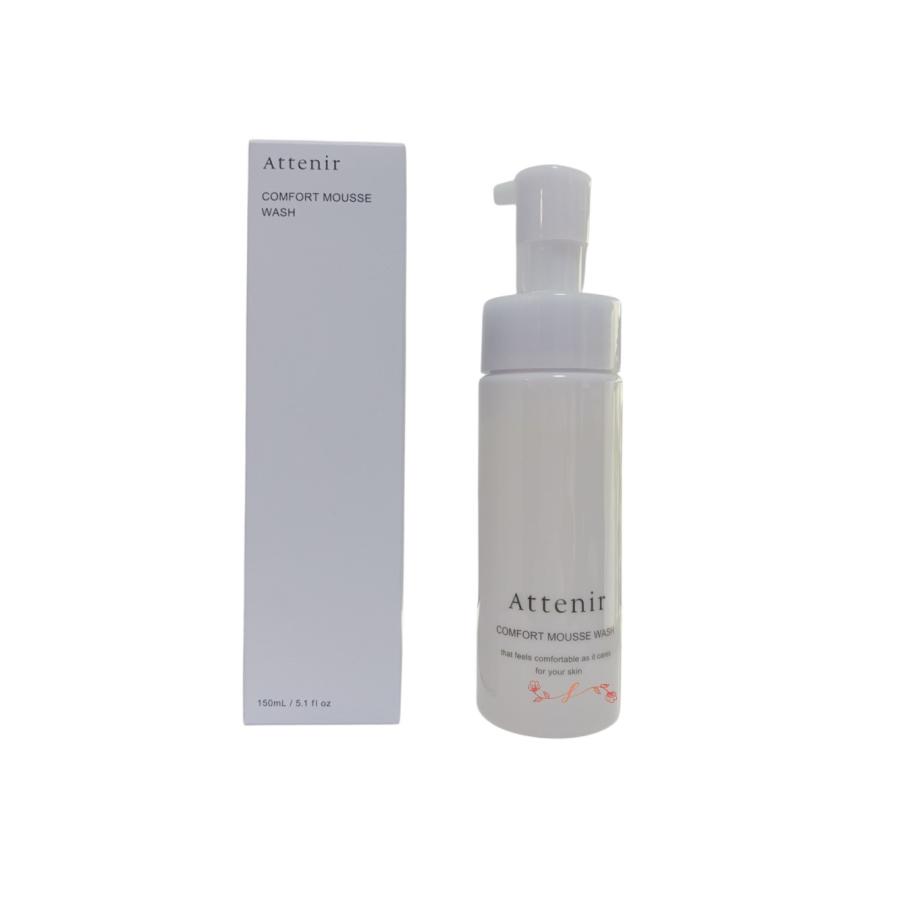 Attenir（アテニア） コンフォートムースウォッシュ 泡状洗顔料150ml
