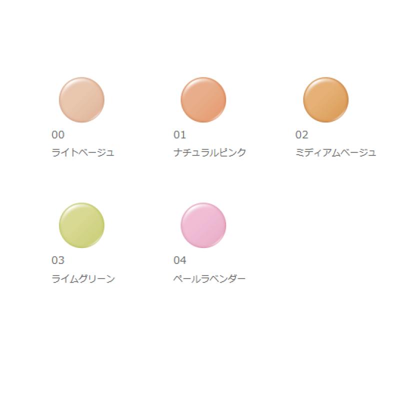 albion アルビオン スタジオ イージータップ NEO SPF30 PA+++ 1.8g/ファンデーション 正規品 | ALBION | 01