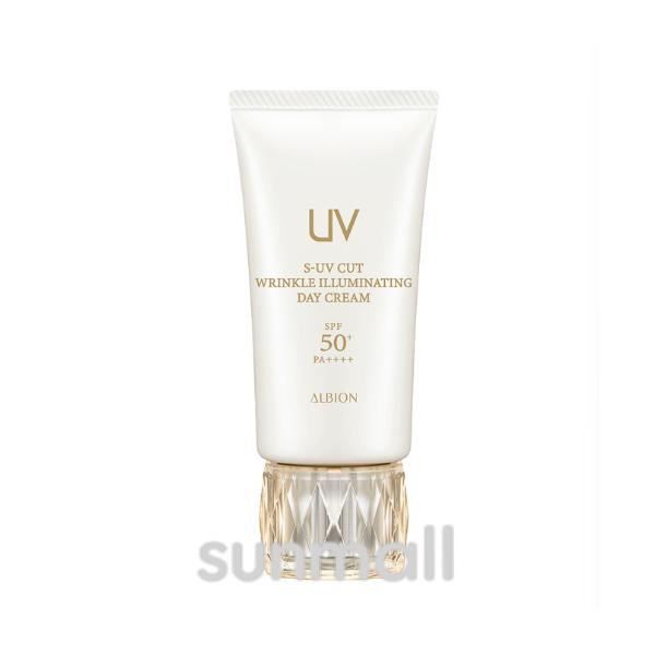 albion アルビオン S-UV カット リンクル イルミネイティング デイクリームSPF50+ PA++++UV耐水性★ 50g 日中用美容クリーム・メイクアップベース 正規品
