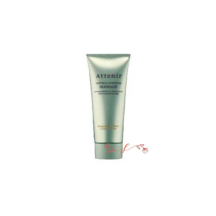 attenir アテニアナチュラル ゴマージュ マッサージ　ベルガモット＆シトラスの香り100ｇ | Attenir