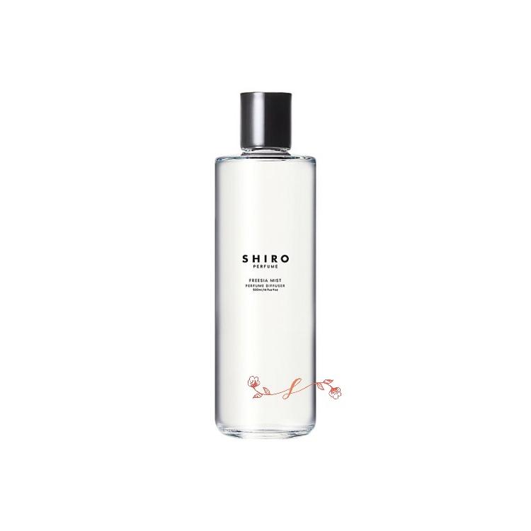 shiro（シロ）FREESIA MIST フリージア ミスト パフュームディフューザー リキッド（スティック10本付き） 500mL