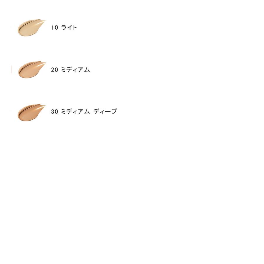 SUQQU（スック） スックグロウ クリーム コンパクト（セット商品）11g