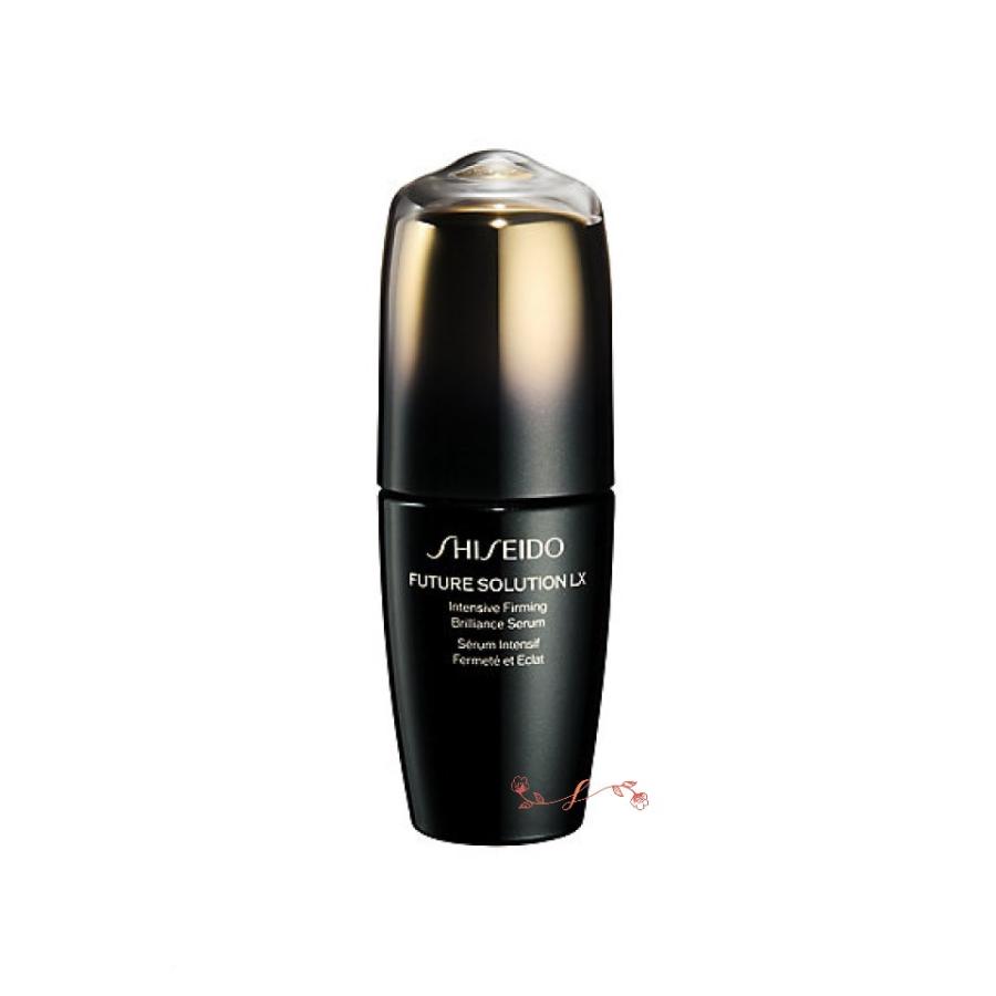 資生堂 フューチャーソリューション LX shiseido 資生堂フューチャー 