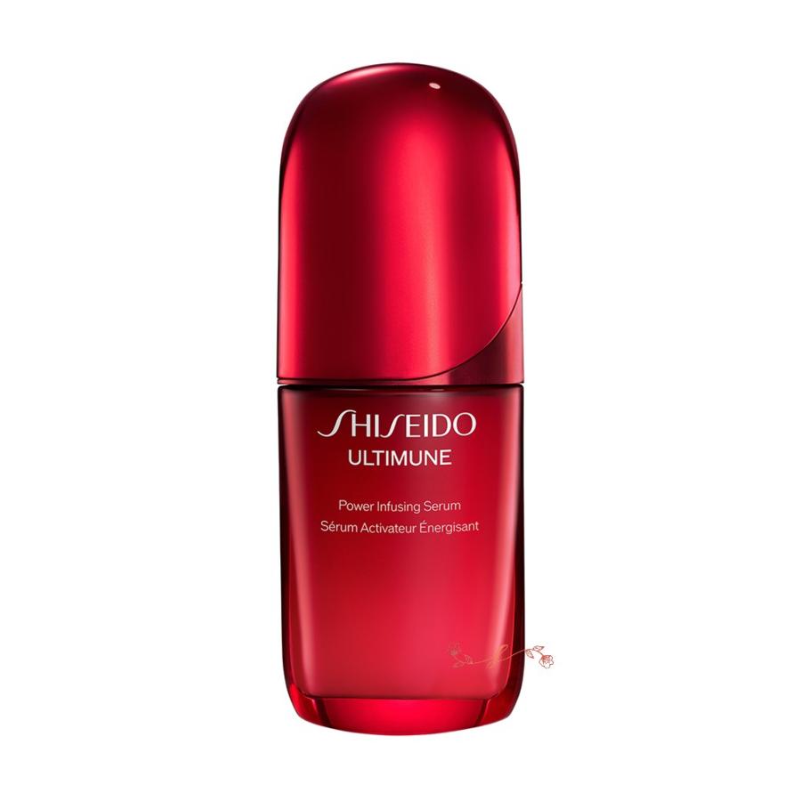 SHISEIDO アルティミューン shiseido 資生堂 パワライジング セラム 