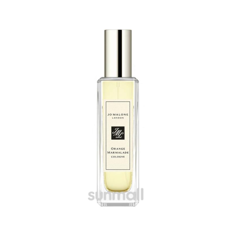 JO MALONE 30ml ジョーマローン オレンジマーマレード 限定品 【公式通販】