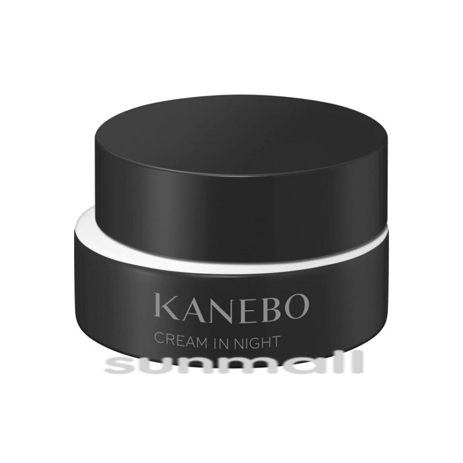 【送料無料】KANEBO カネボウ クリーム イン ナイト II 50g Kanebo（カネボウ） クリーム イン ナイトII 50g／クリーム［医薬部外