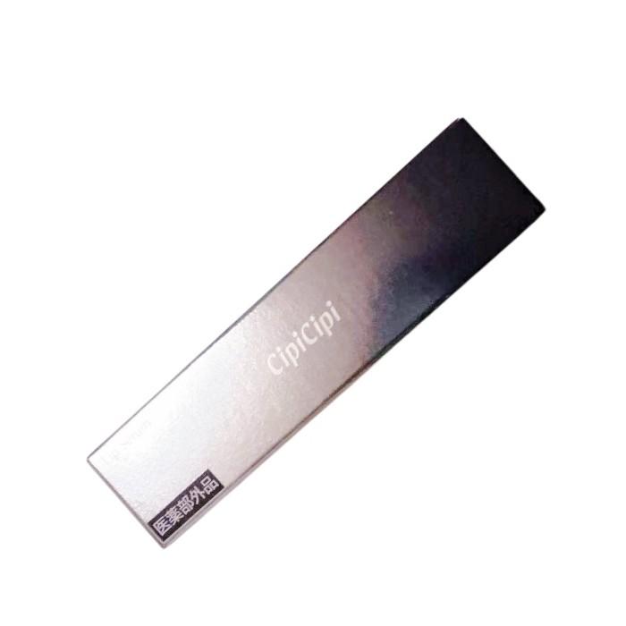 CipiCipi シピシピ　リップセラムR / 7g | CipiCipi