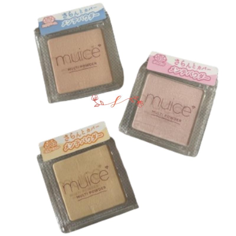muice（ミュアイス） スポットメンテパウダー 3色選べる