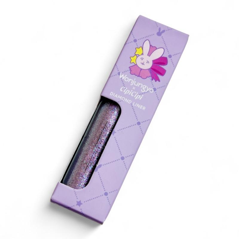 Wonjungyo（ウォンジョンヨ） ダイヤモンドライナー / 06 シークレット