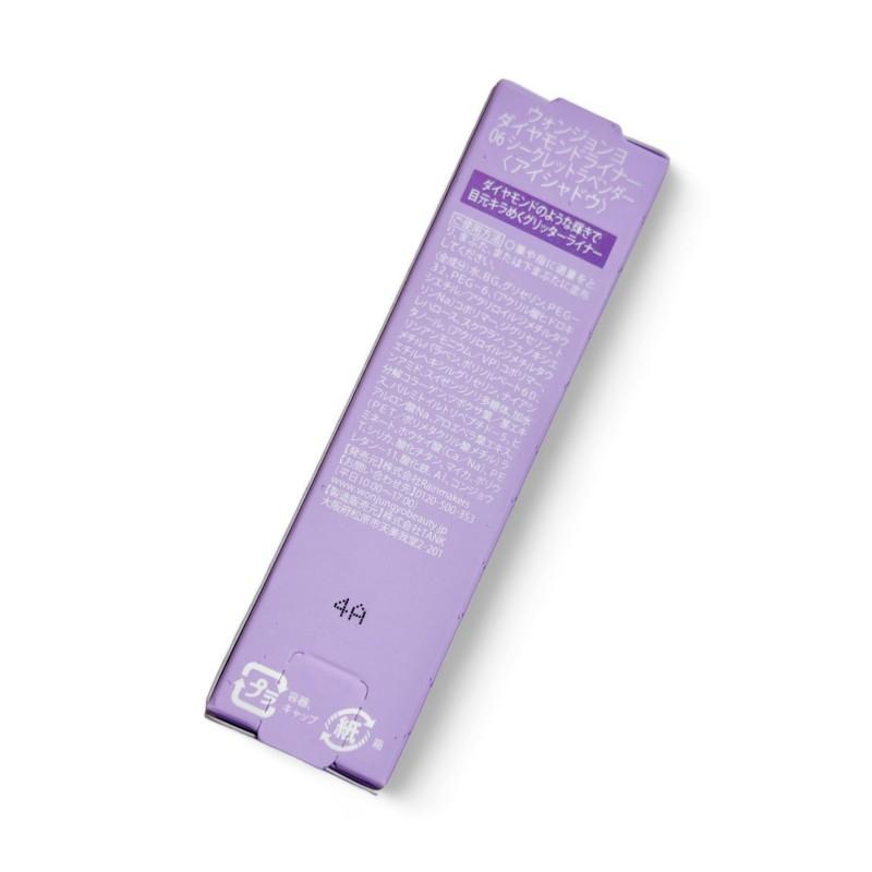 Wonjungyo（ウォンジョンヨ） ダイヤモンドライナー / 06 シークレット