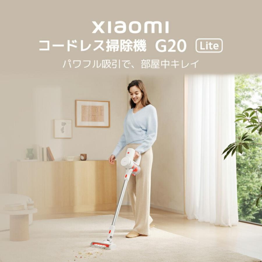 Xiaomi（シャオミ） 【2,000円OFF 7/9 16:00〜7/13 23:59】Xiaomi