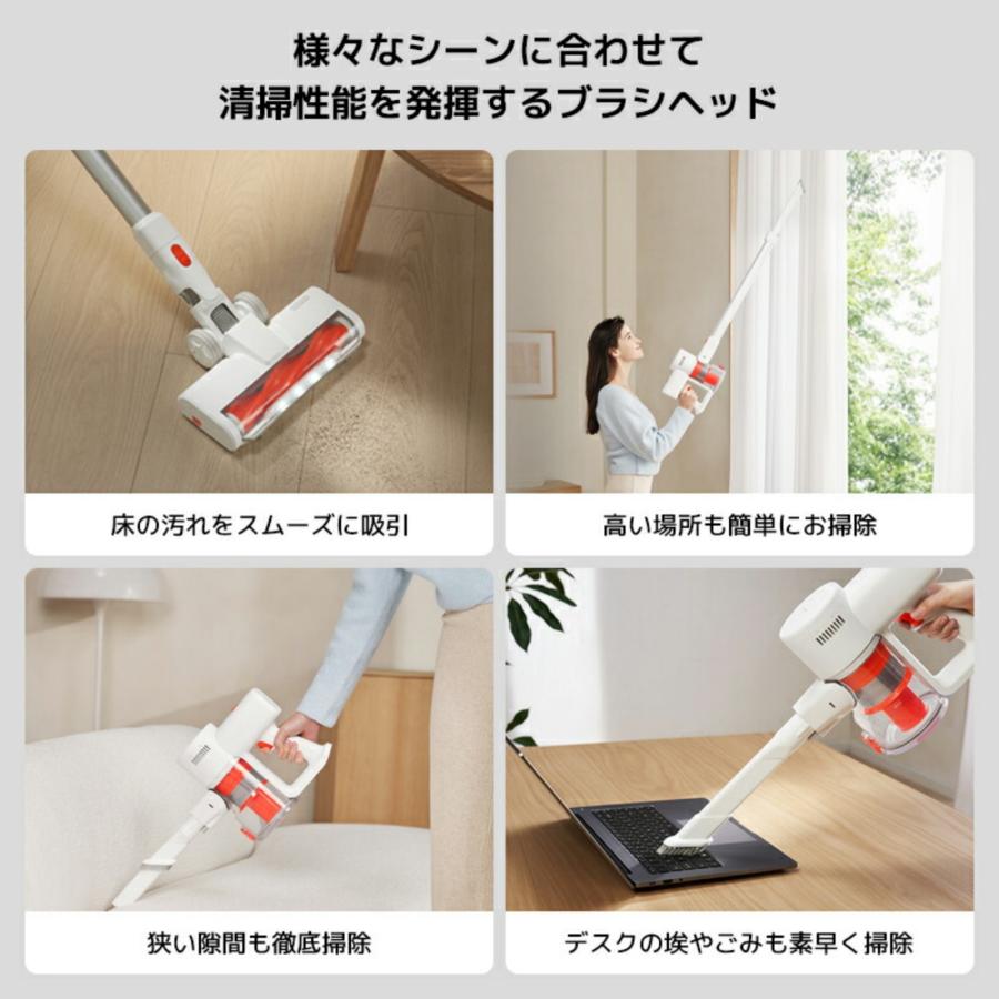 Xiaomi（シャオミ） 【2,000円OFF 7/9 16:00〜7/13 23:59】Xiaomi