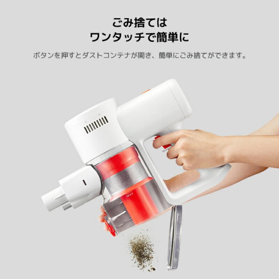 Xiaomi（シャオミ） 【2,000円OFF 7/9 16:00〜7/13 23:59】Xiaomi 