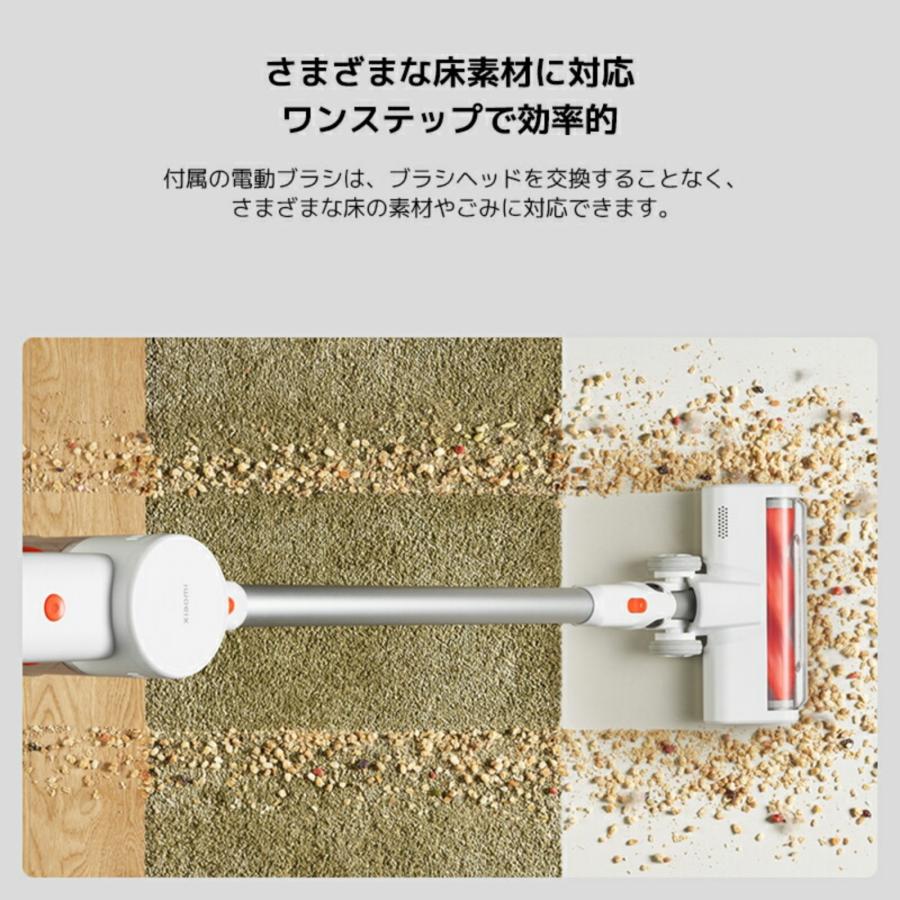 Xiaomi（シャオミ） 【2,000円OFF 7/9 16:00〜7/13 23:59】Xiaomi 