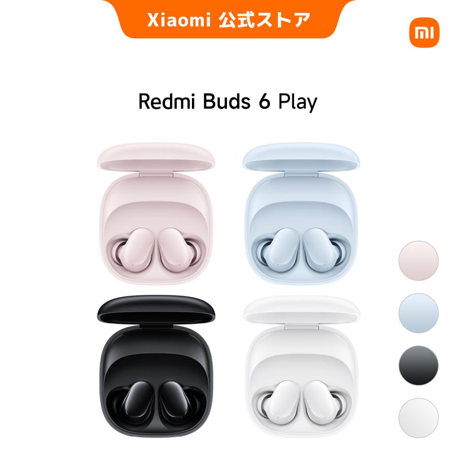 Redmi Buds 6 Play Bluetooth5.4 軽量 優れた音質 5種類のEQモード 36