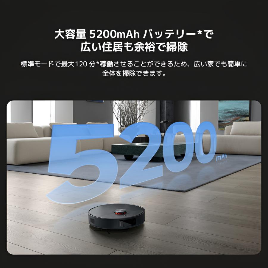 Xiaomi（シャオミ） 【15,000円OFF 7/24 18:00~7/25 23:59】Xiaomi