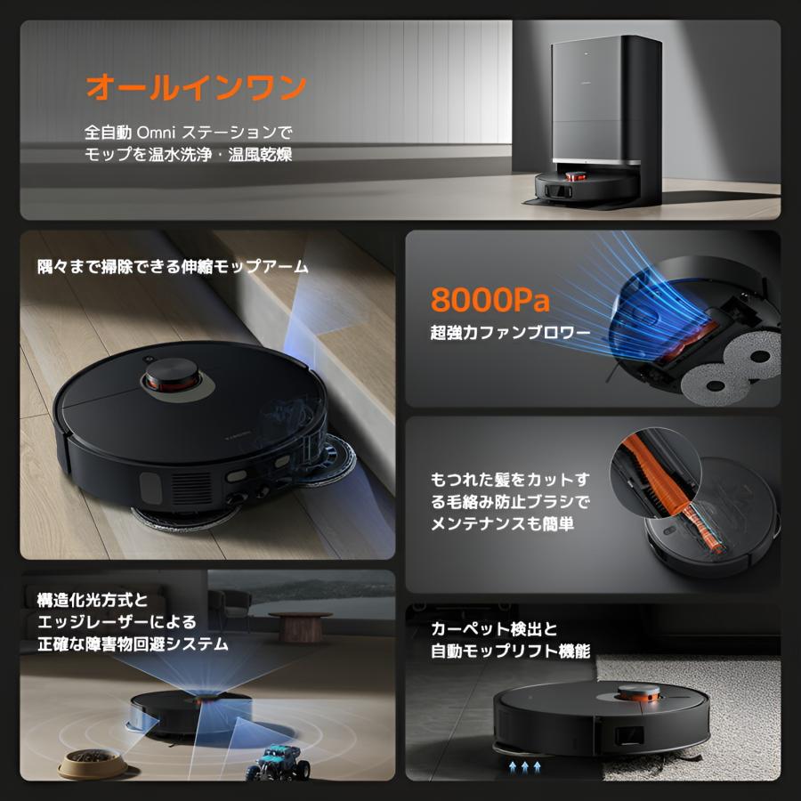 Xiaomi（シャオミ） 【15,000円OFF 7/24 18:00~7/25 23:59】Xiaomi