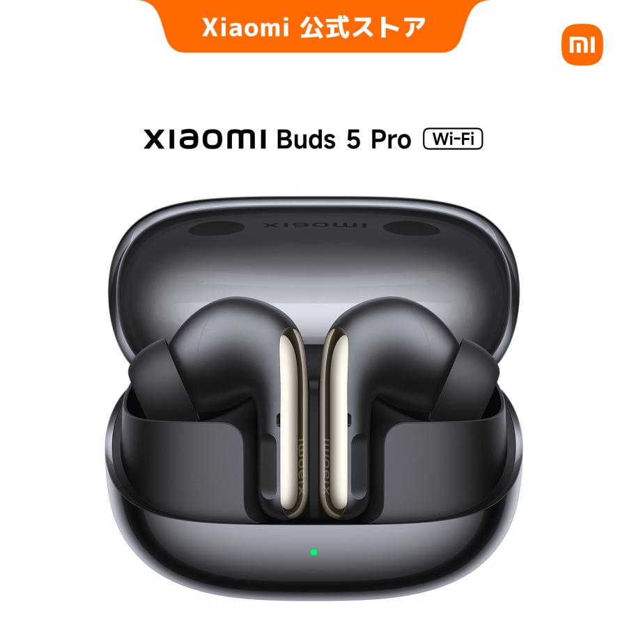 Xiaomi Buds 5 Pro WiFi イヤホン 最大55dB＆マルチモードノイズ