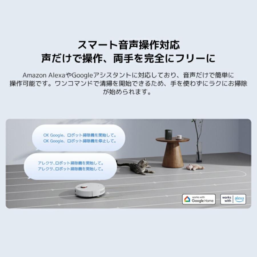 Xiaomi（シャオミ） 【3,200円OFF 7/9 16:00〜7/13 23:59】Xiaomi