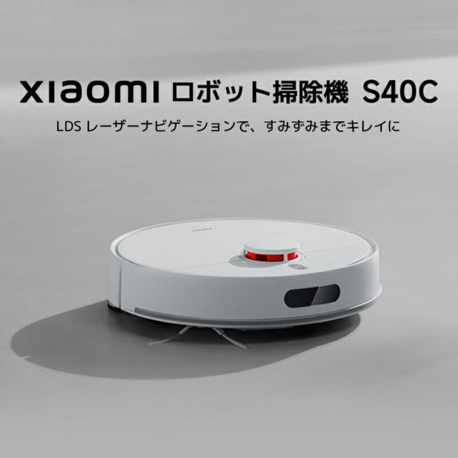 Xiaomi（シャオミ） 【3,200円OFF 7/9 16:00〜7/13 23:59】Xiaomi