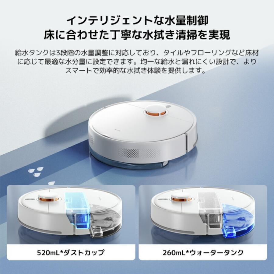 Xiaomi（シャオミ） 【3,200円OFF 7/9 16:00〜7/13 23:59】Xiaomi