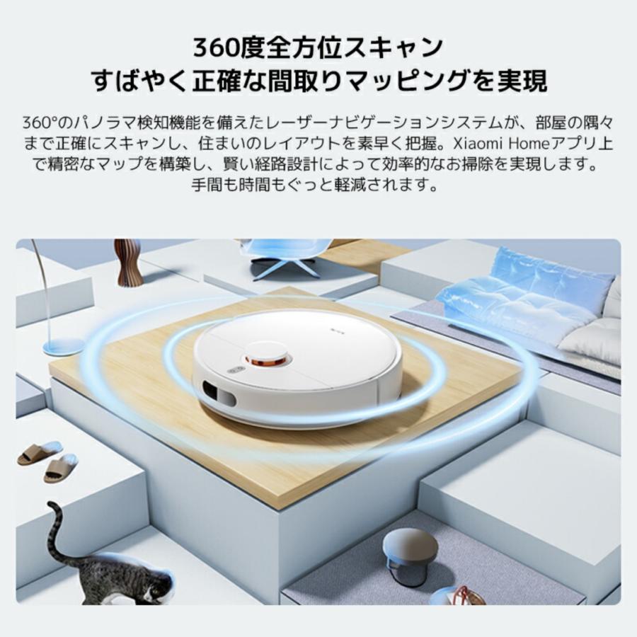 Xiaomi（シャオミ） 【3,200円OFF 7/9 16:00〜7/13 23:59】Xiaomi