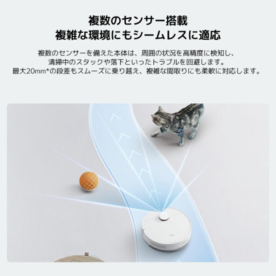 Xiaomi（シャオミ） 【3,200円OFF 7/9 16:00〜7/13 23:59】Xiaomi