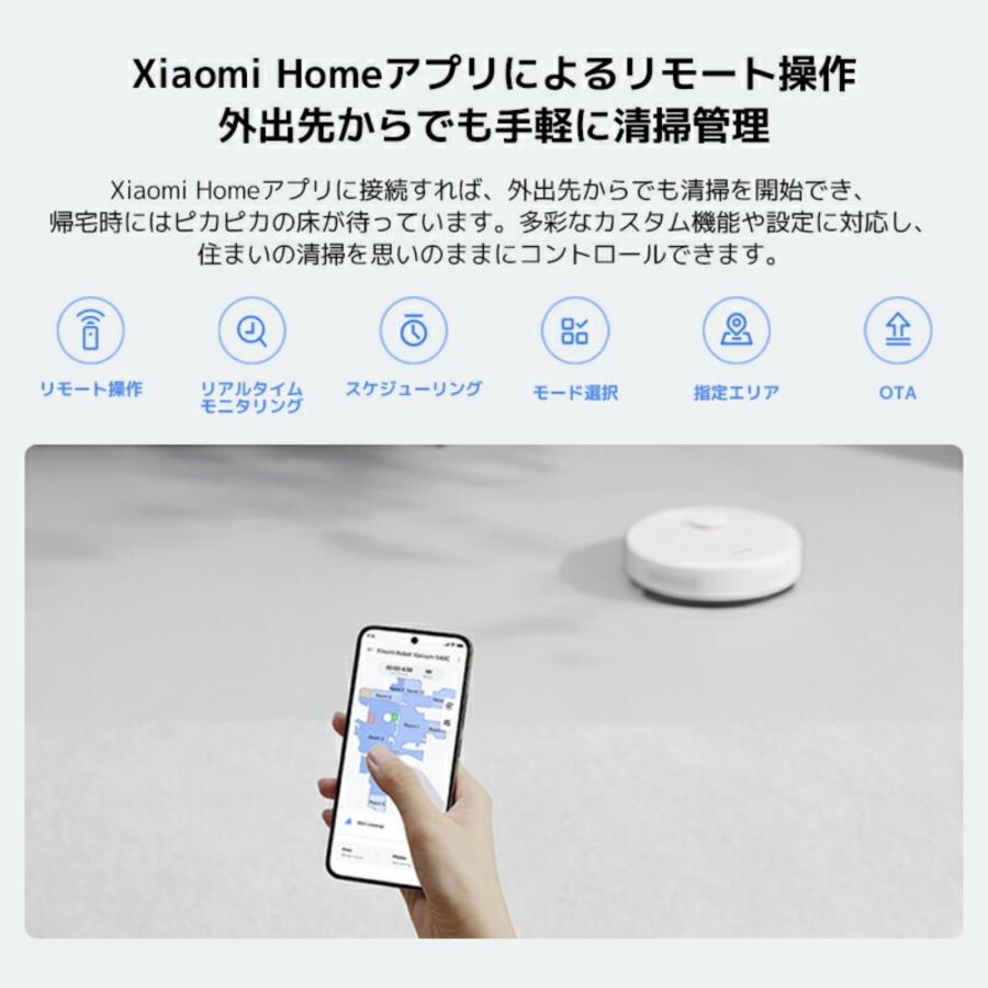 Xiaomi（シャオミ） 【3,200円OFF 7/9 16:00〜7/13 23:59】Xiaomi