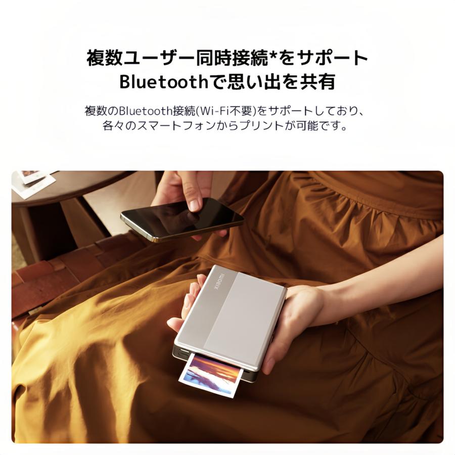 Xiaomi（シャオミ） ポータブルフォトプリンター1S軽量のスマホ用