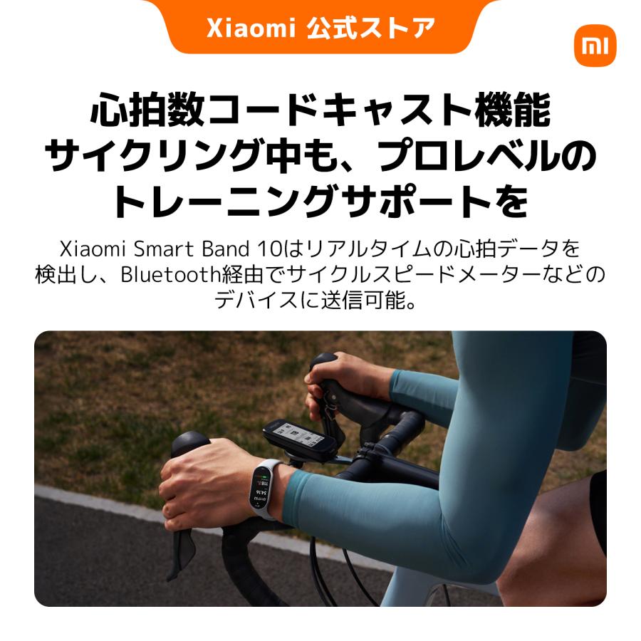 Xiaomi（シャオミ） 【1,100円OFFクーポン 8/17 18:00~8/24 00:00