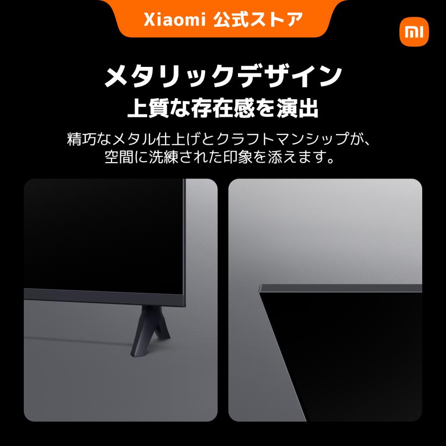 新発売】Xiaomi TV A 32 2026 32インチ 音声操作 Dolby Audio 超薄型