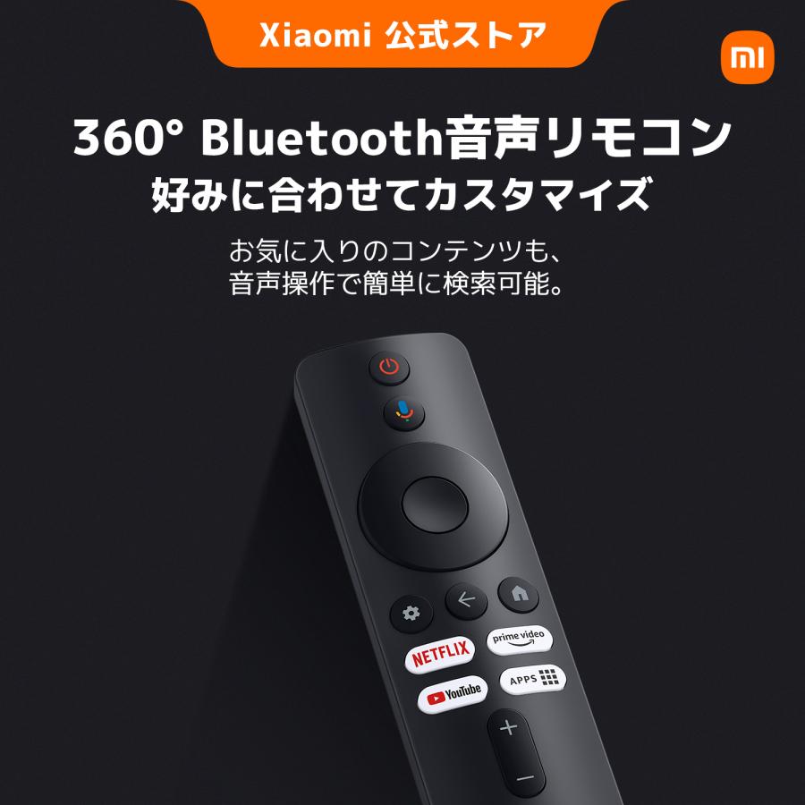 新発売】Xiaomi TV A 32 2026 32インチ 音声操作 Dolby Audio 超薄型