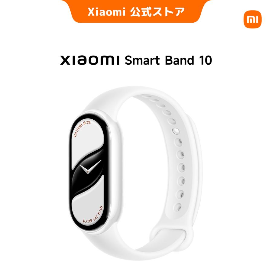 Xiaomi（シャオミ） Xiaomi Smart Band 10 スマートウォッチ 1.72
