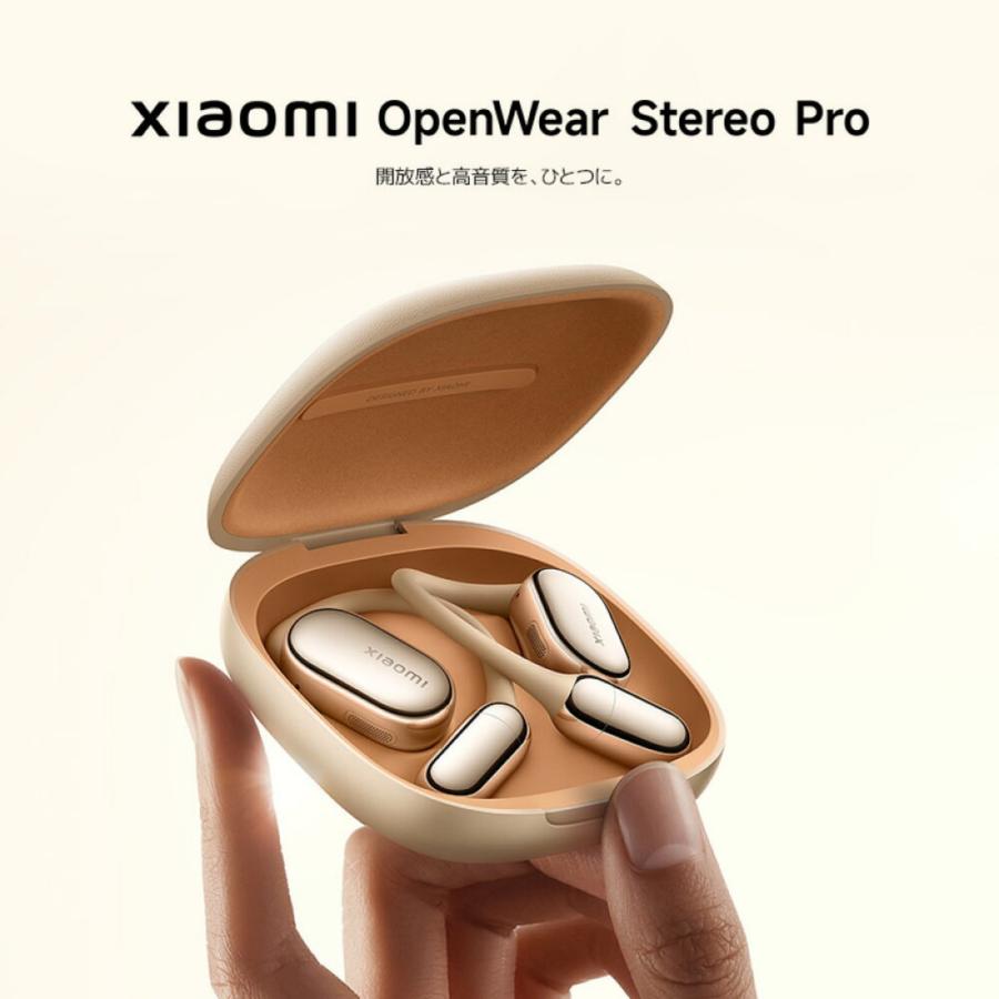 Xiaomi OpenWear Stereo Pro ワイヤレスイヤホン イヤーカフ イヤホン