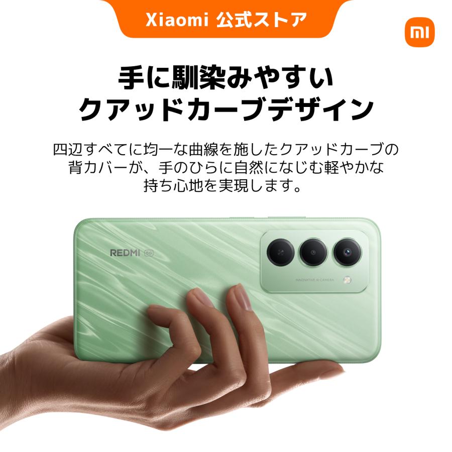 Xiaomi（シャオミ） 【11,118円OFFクーポン7/18 18:00~7/24 0:00