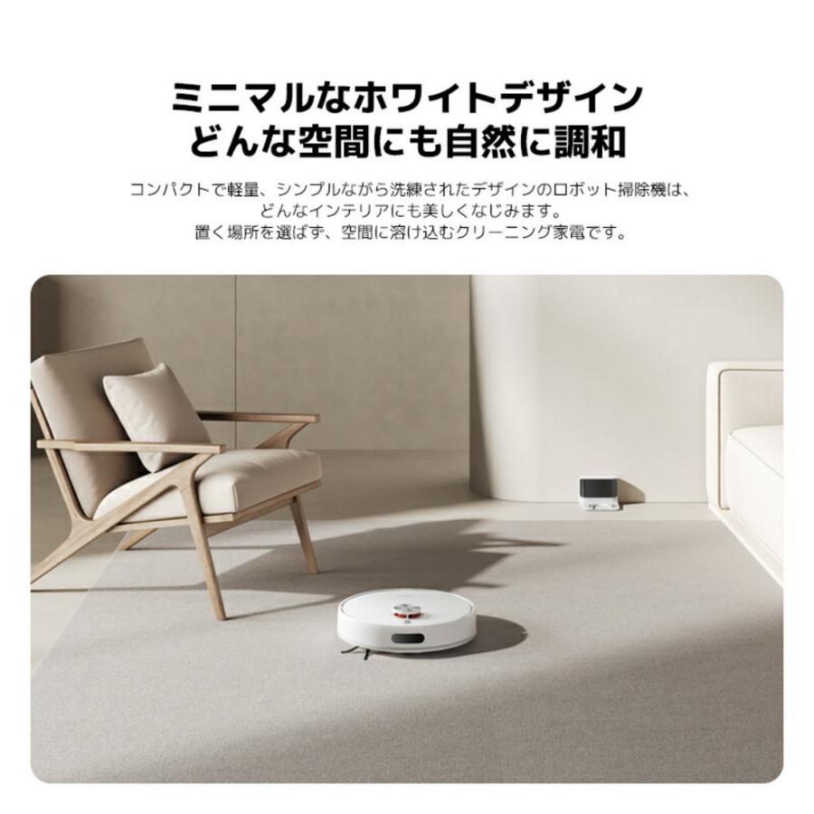 Xiaomi（シャオミ） 【5,200円OFFクーポン 7/9 16:00〜7/14 0:00